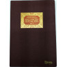 LLIBRE COMPTABILITAT Nº 70 BALANCES SITUACION (220x315mm) FOLI