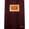 LLIBRE COMPTABILITAT Nº 71 ESTADO PERDIDAS GANANCIAS (220x315mm)