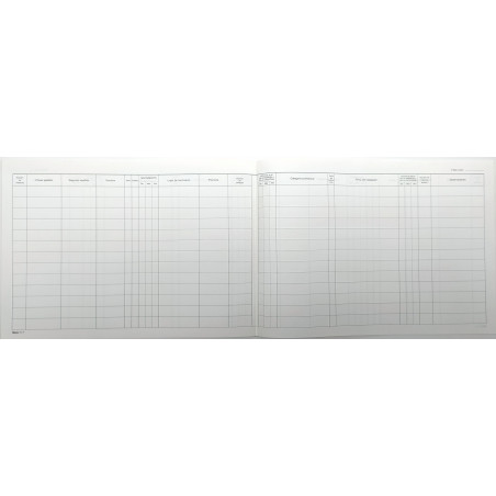 LLIBRE COMPTABILITAT Nº 97 MATRICULA PERSONAL FOLI AP (300x210mm