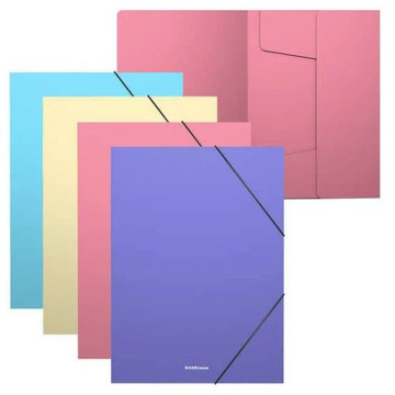 Carpeta gomas A4+ PP 3 solapas personalizable azul