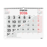 CALENDARI PARED ESP. M/V 590x420 AP+NU SP FINOCAM AÑO 2022