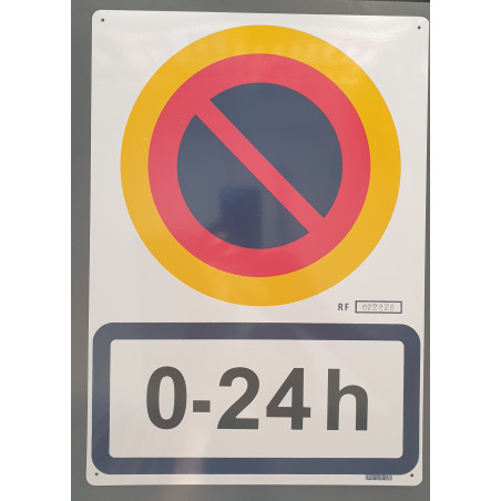 PLACA GUAL / VADO (0-24h) 300x420