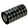 RIBBON ZEBRA ZIPSHIP 2300 (84mmx74m) (12u.) 02300GS08407