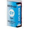 CARTUTX ROLAN (EUV-CY) CIAN 220ml LEF2-200
