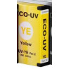 CARTUTX ROLAN (EUV-YE) GROC 220ml LEF2-200