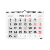 CALENDARI PARED ESP. M/V 210x150 CAT FINOCAM ANY 2023