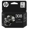 CARTUTX H.P. (7FP21UE) (308) NEGRE 160f